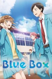 Blue Box (2024)